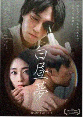 破毒强人 警匪缉毒港剧全集